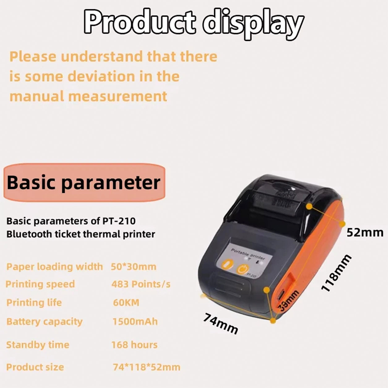 MinizPrint
